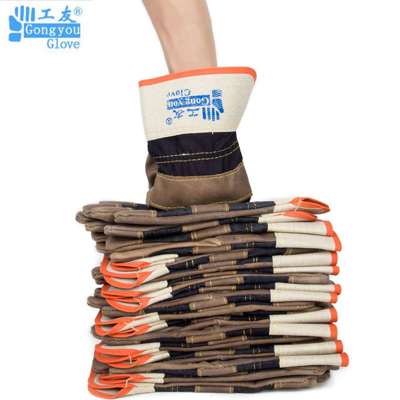 微信图片_20221221120059