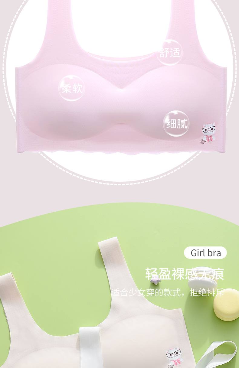 详情2_04.jpg