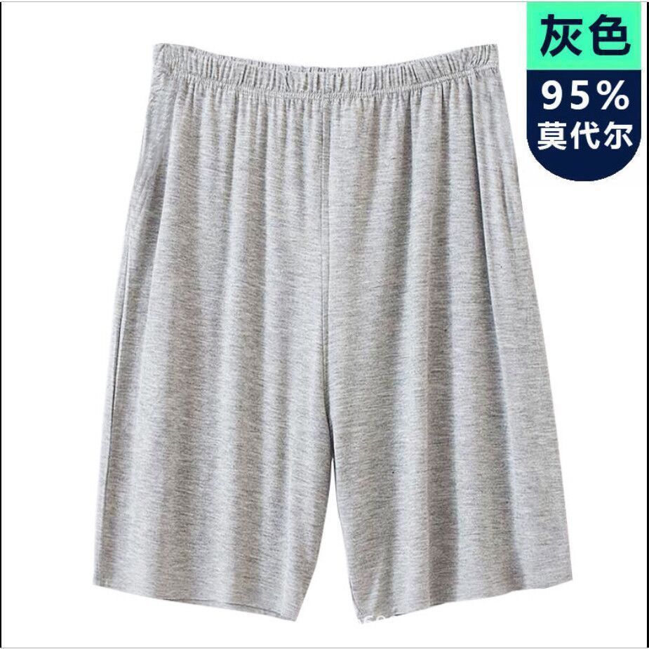 SKU_04_颜色分类 灰色五分裤  1件装;尺码 4XL推