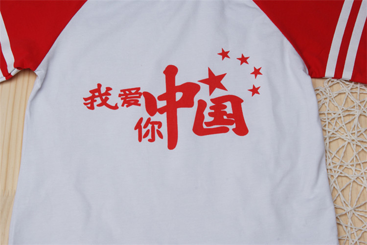 1918_实拍图 (13).jpg
