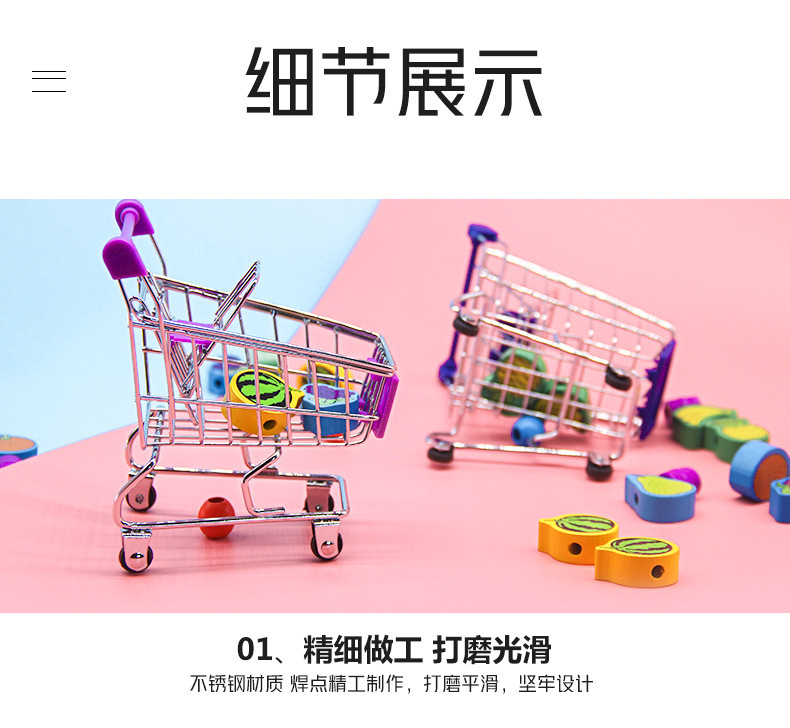 解压玩具批发