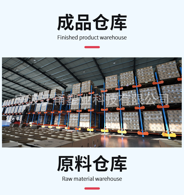 箱子_17.jpg