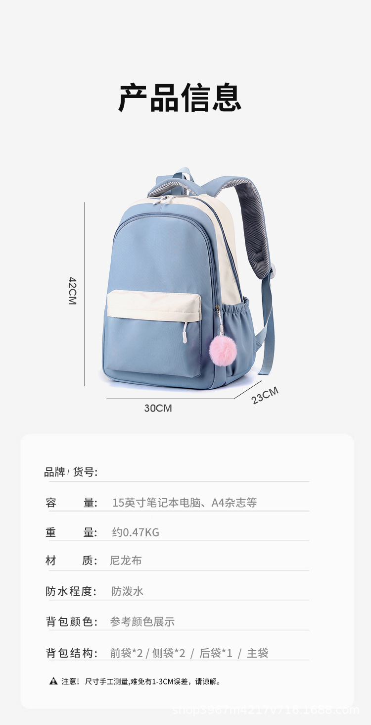 详情-06.jpg
