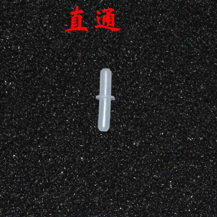 fe3f4e98-3861-40e3-8464-089277