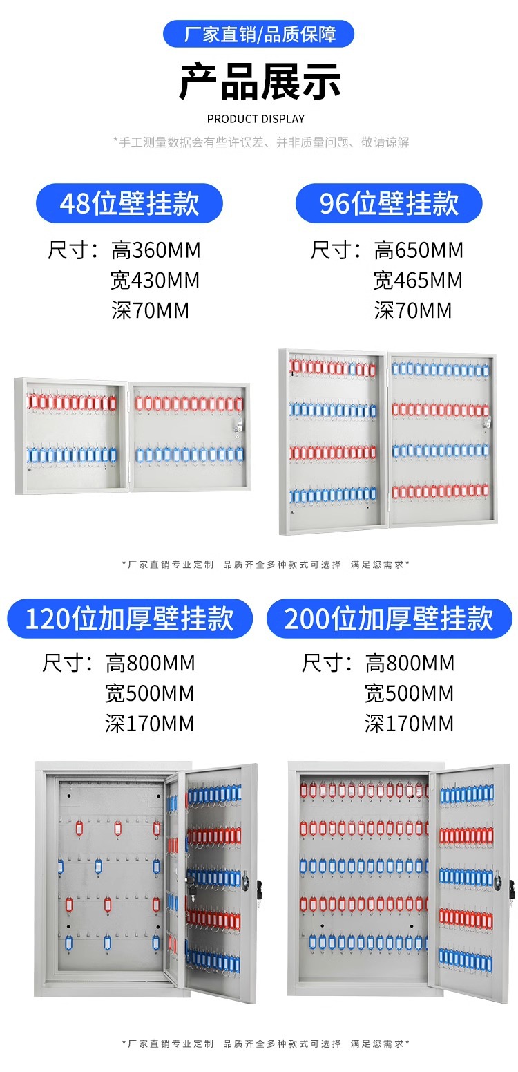 详情图片_12.jpg