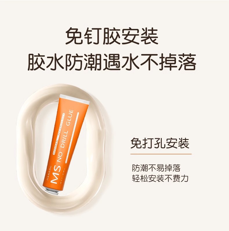 详情-32.jpg