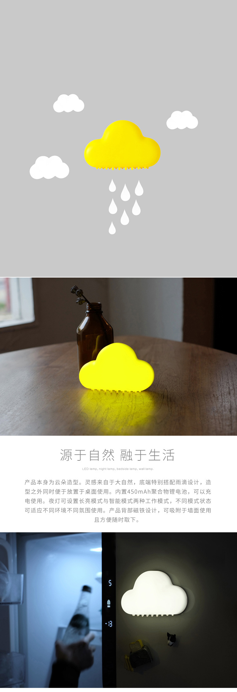 详情 (1).jpg