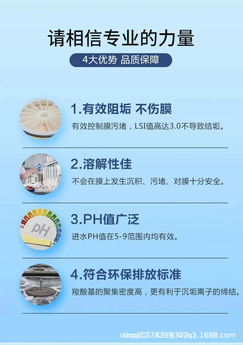 O1CN016ROEwO1QaqKrFAaTO_!!2217