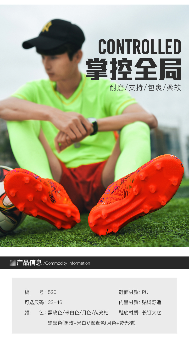 长钉-1_04.jpg