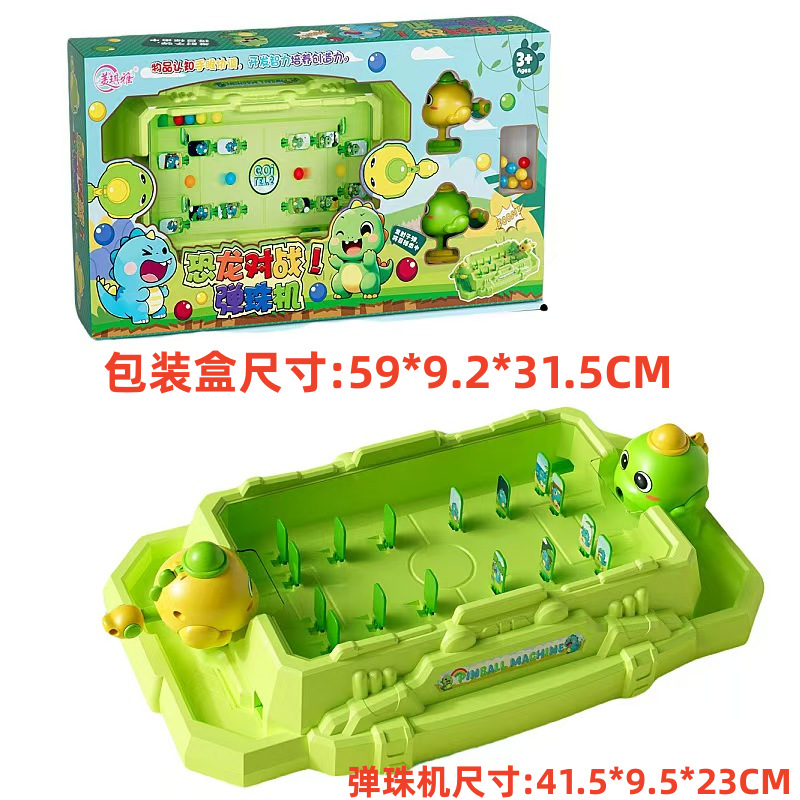 微信图片_20250509174310_副本.png
