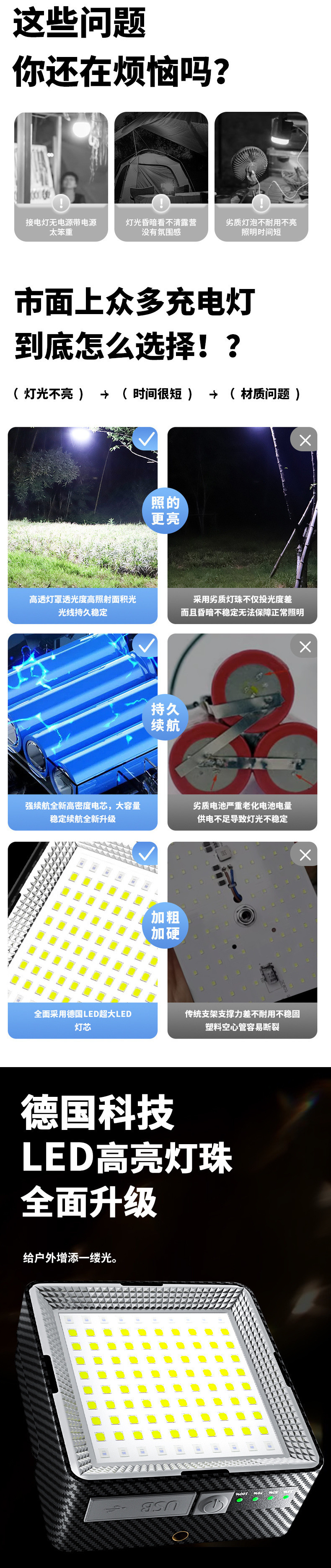 fe5204cc-129f-432b-8318-55a91ed31fa0.jpe