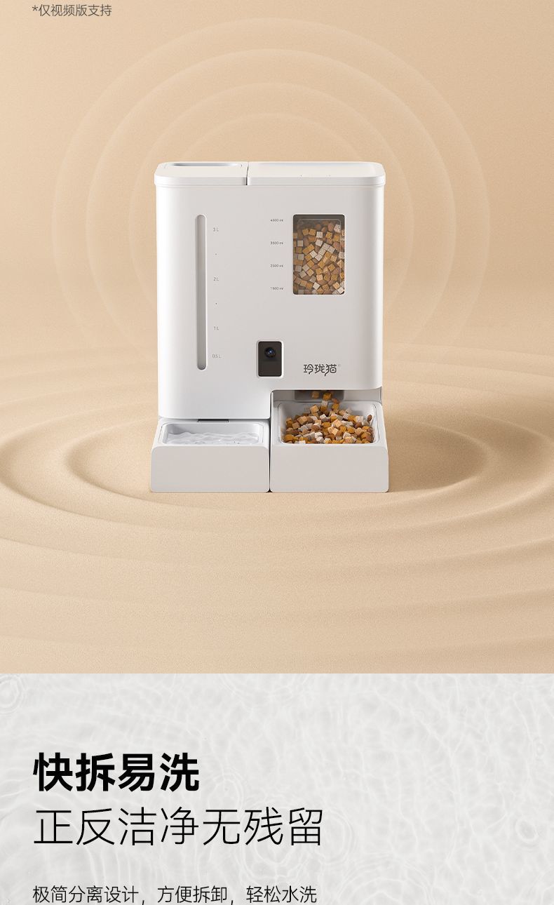 5c4c9bf0-4764-433b-9da9-45496123bcb2.jpe