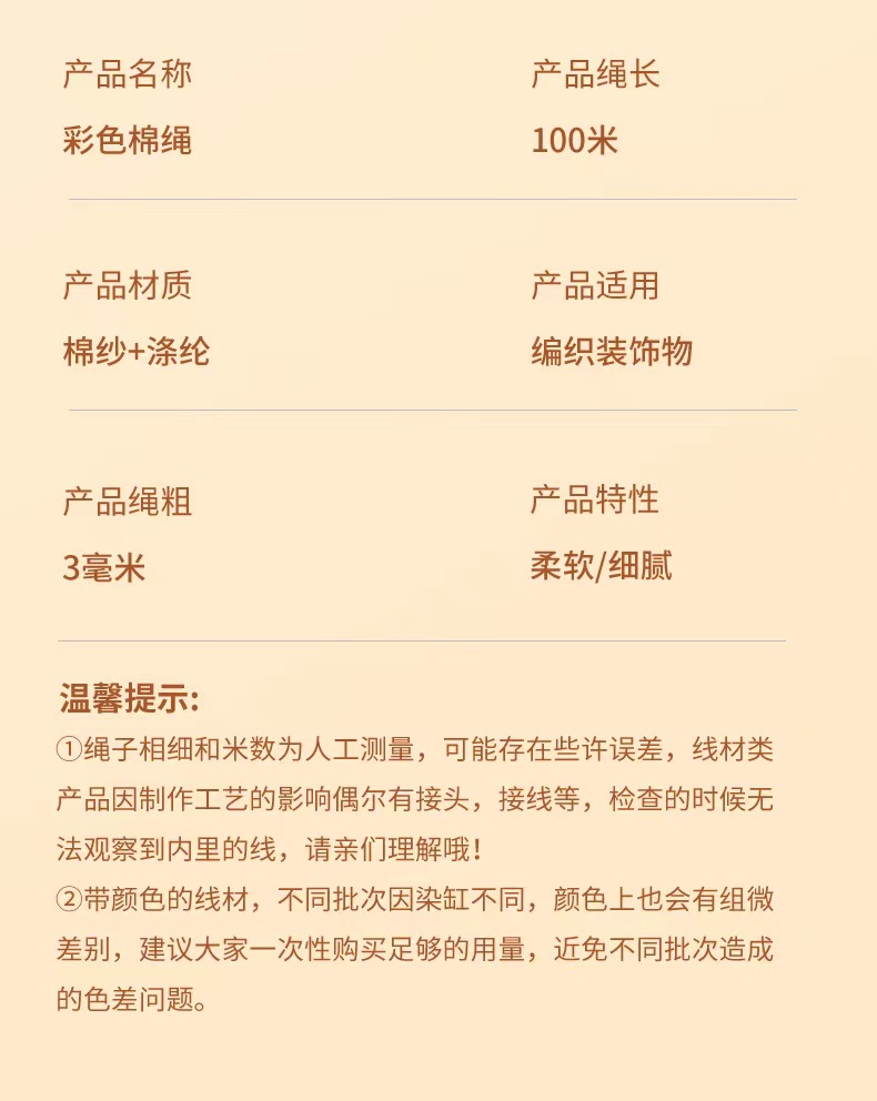 微信图片_20230123112223