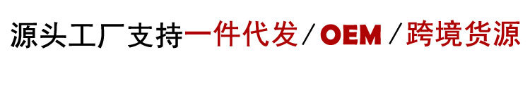 拉丝-详情页_01.jpg