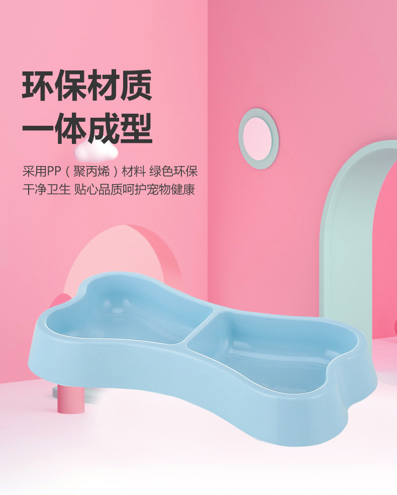 狗碗-详情_05.jpg