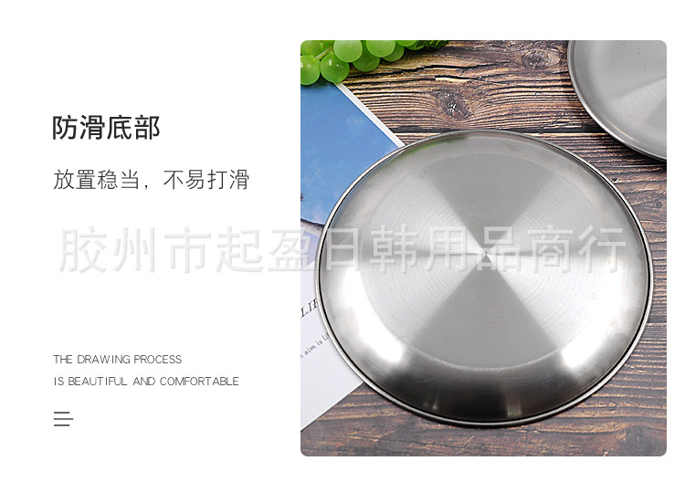 详情_20.jpg