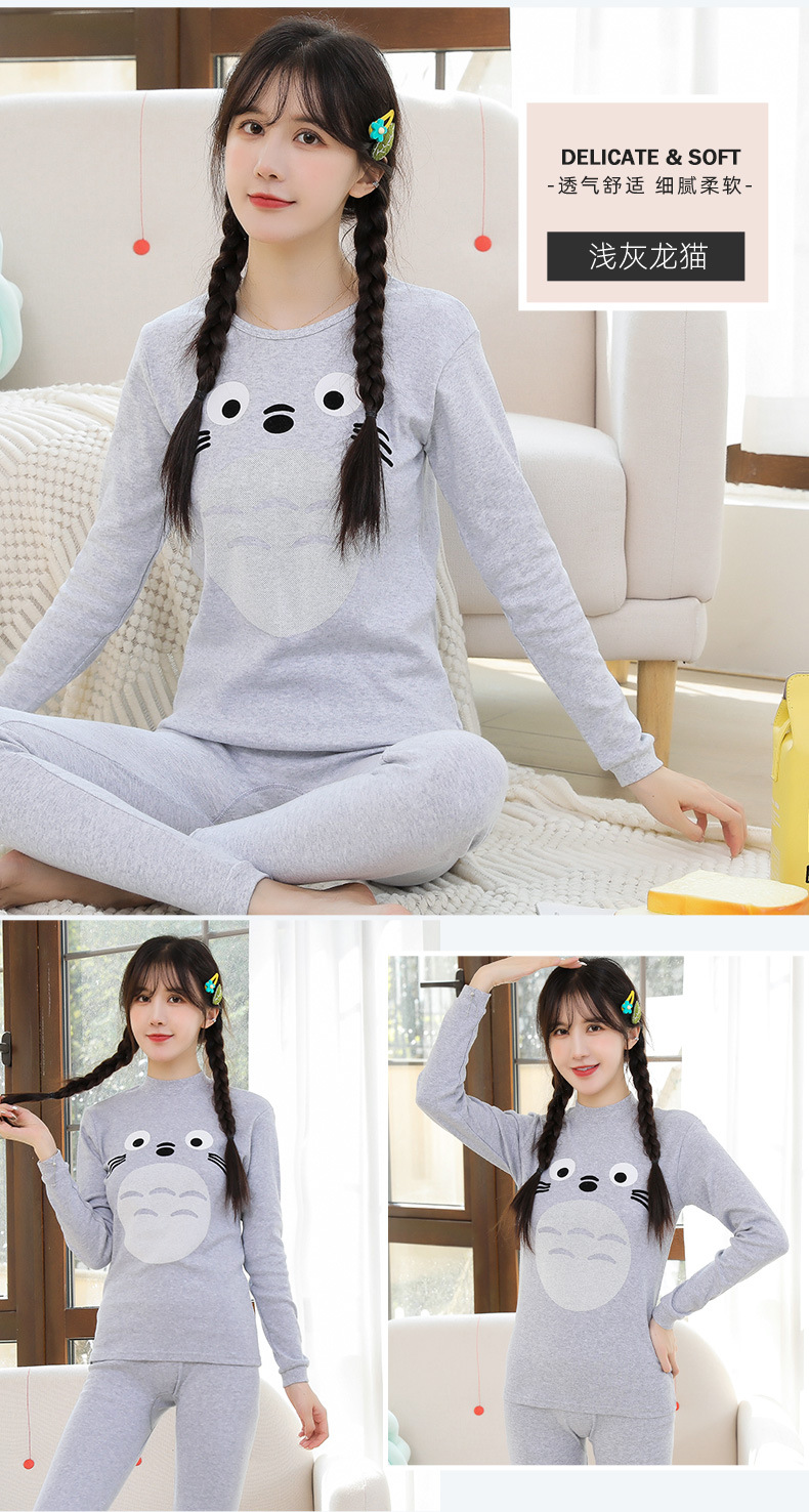 少女薄款22套_12.jpg