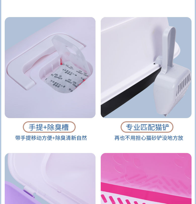 xiangqing_13