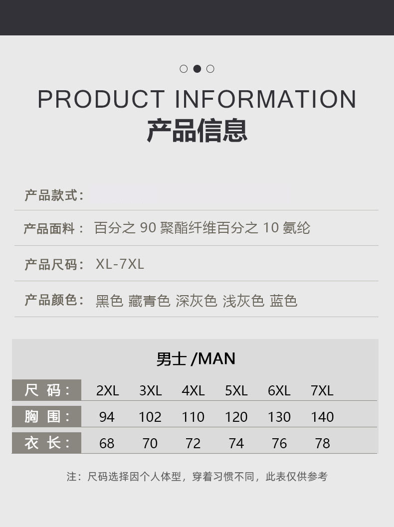 O1CN01BVw8uz2AdYoXRDmBt_!!2214