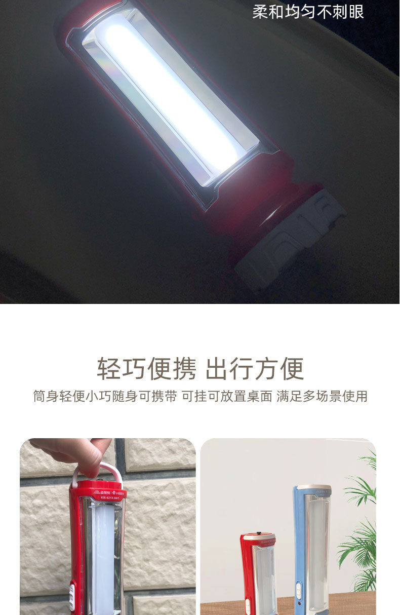 微信图片_20240412174855_06