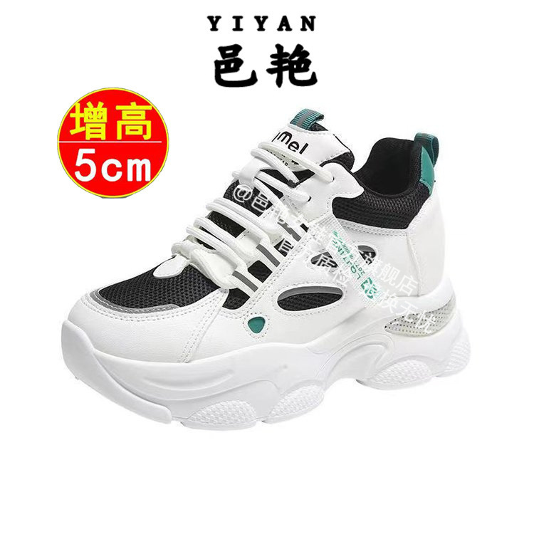 /O1CN01bKdbwU1l9ScDWBbQH_!!2218836764776-0-cib.jpg