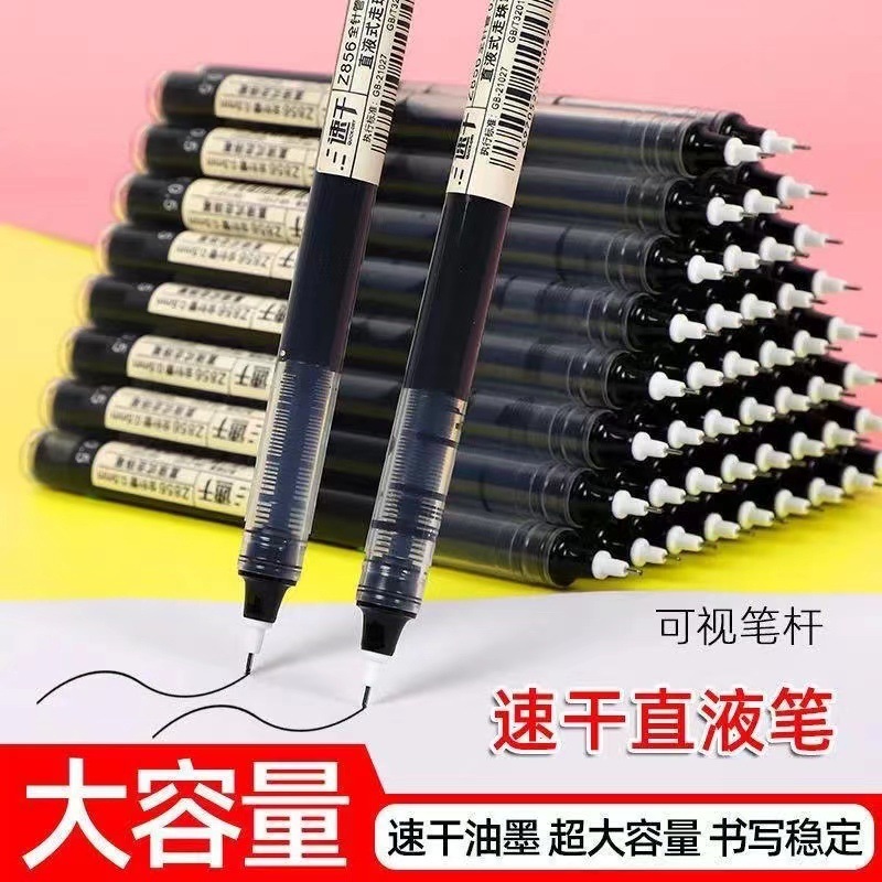 77f31783-ecac-4001-af1f-ba14a58ebb2a.jpe