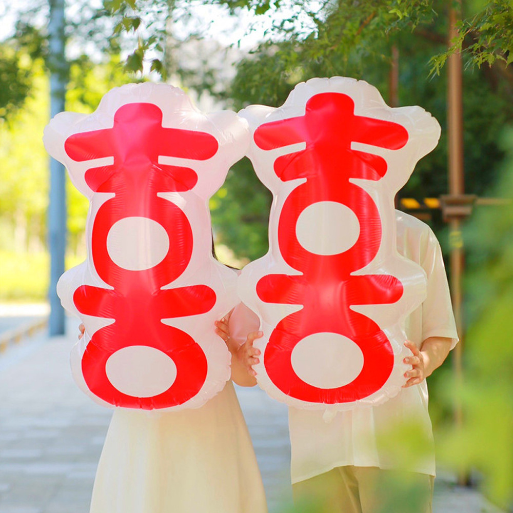 想2