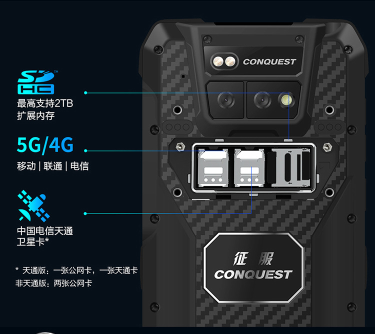 s29详情页第一页1-20220420_11.jpg