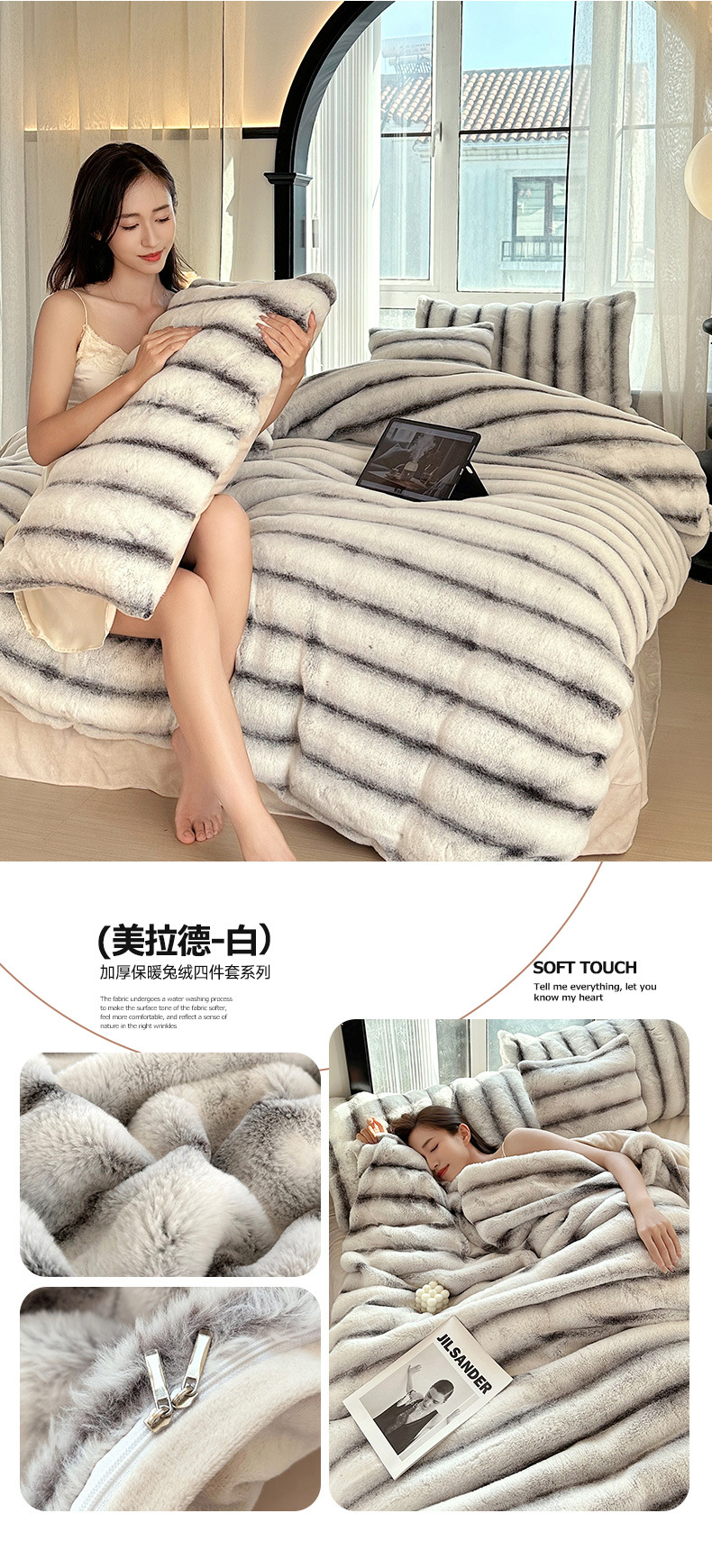 e8c67c0b-032f-4803-b0c4-20b3873438db2023