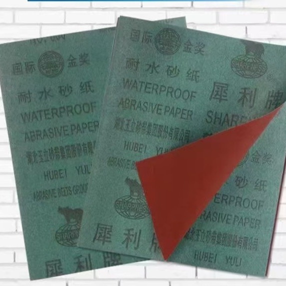 2024-09-23 12:32:51.jpg