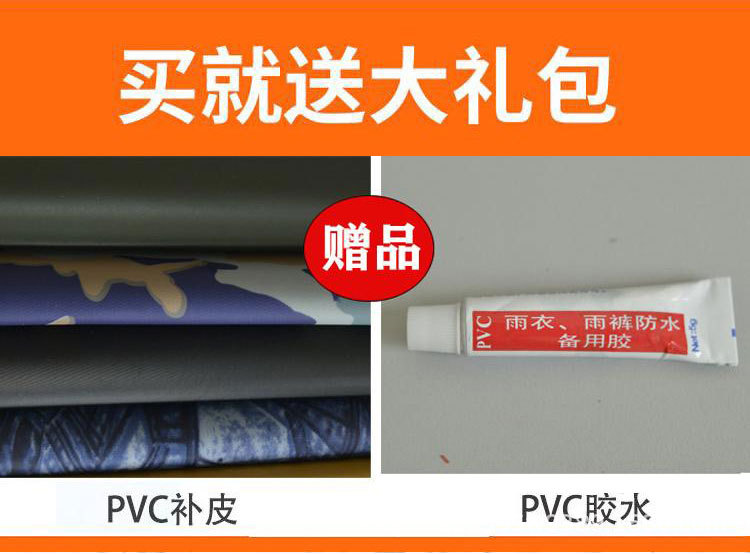 全身详情页_02.jpg