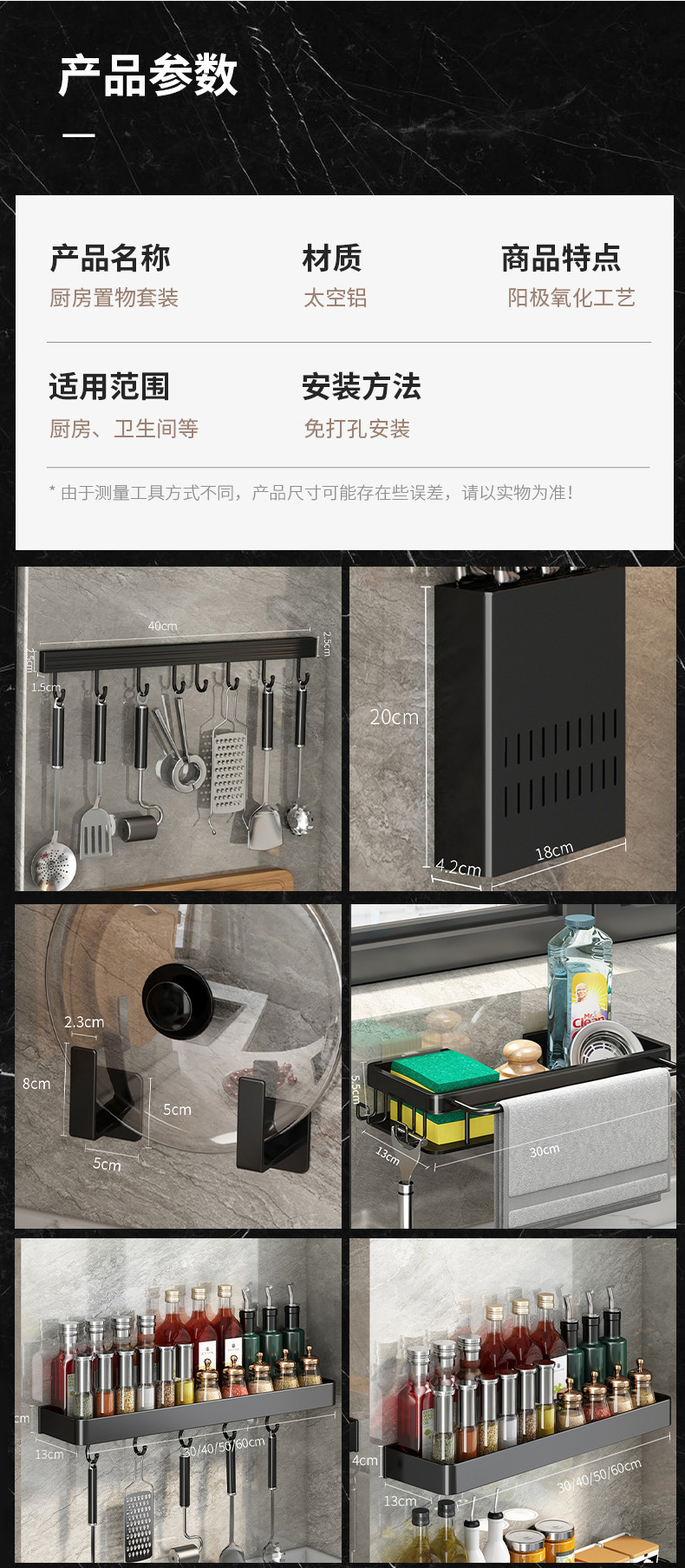描述图_25.jpg