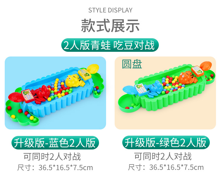 详情图片_17.jpg