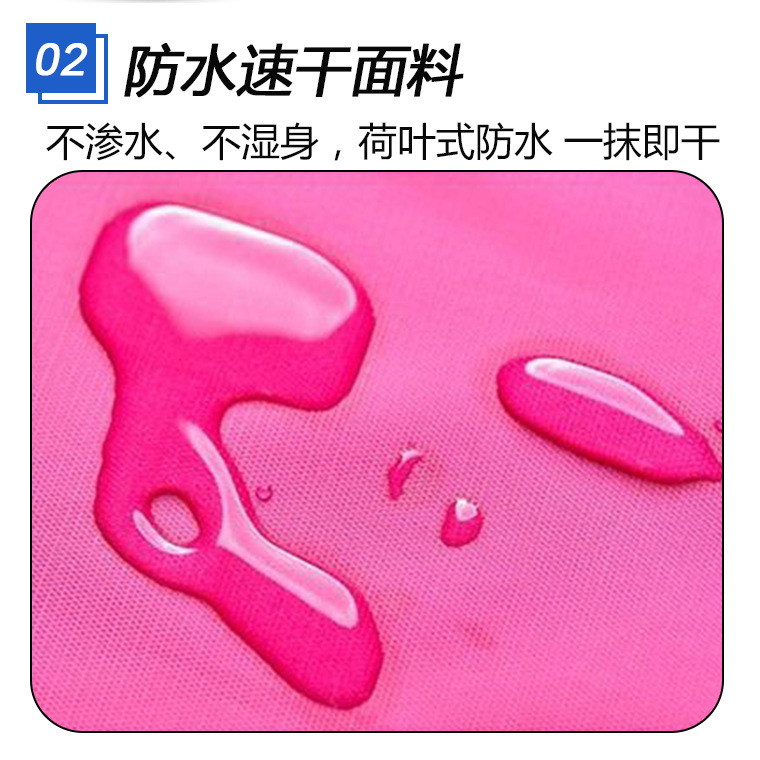 04984#天堂美668电摩两用雨披_09.jpg
