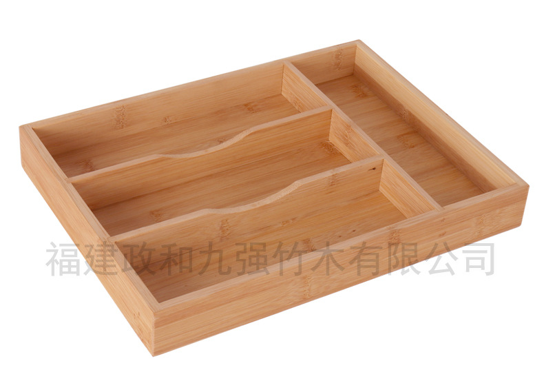 四格刀具盒 (2).jpg