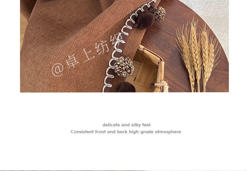 美拉德窗帘_13