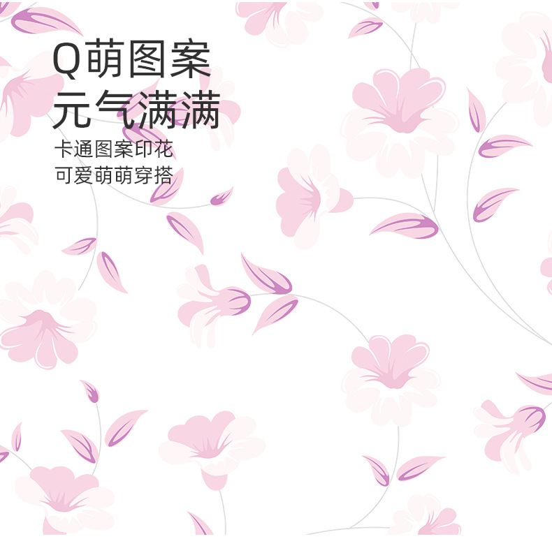 详情5.jpg