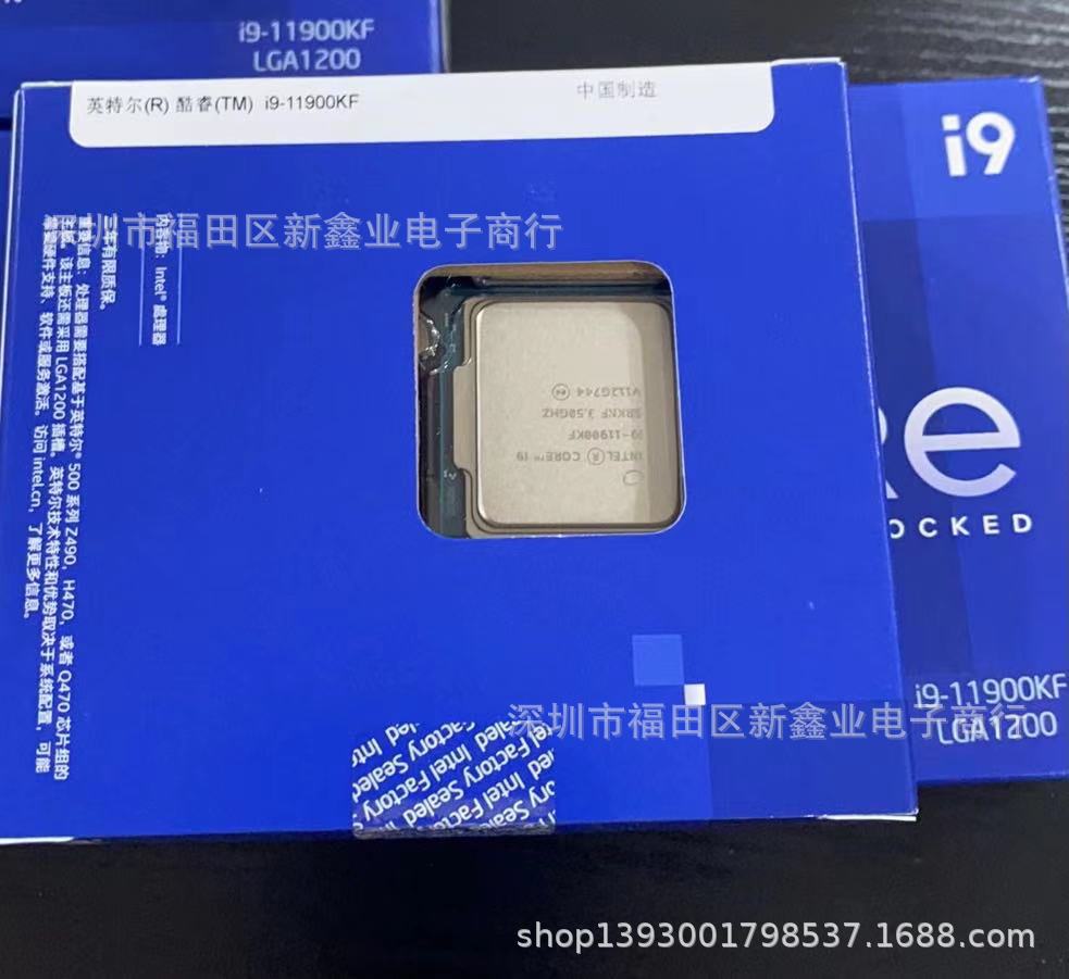 微信图片_20210804115050