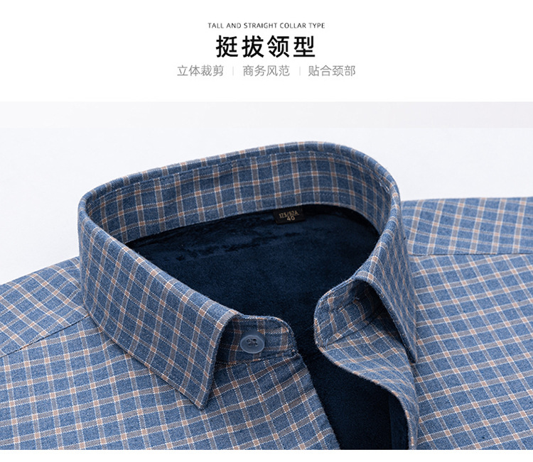 纯棉格子加绒_10.jpg