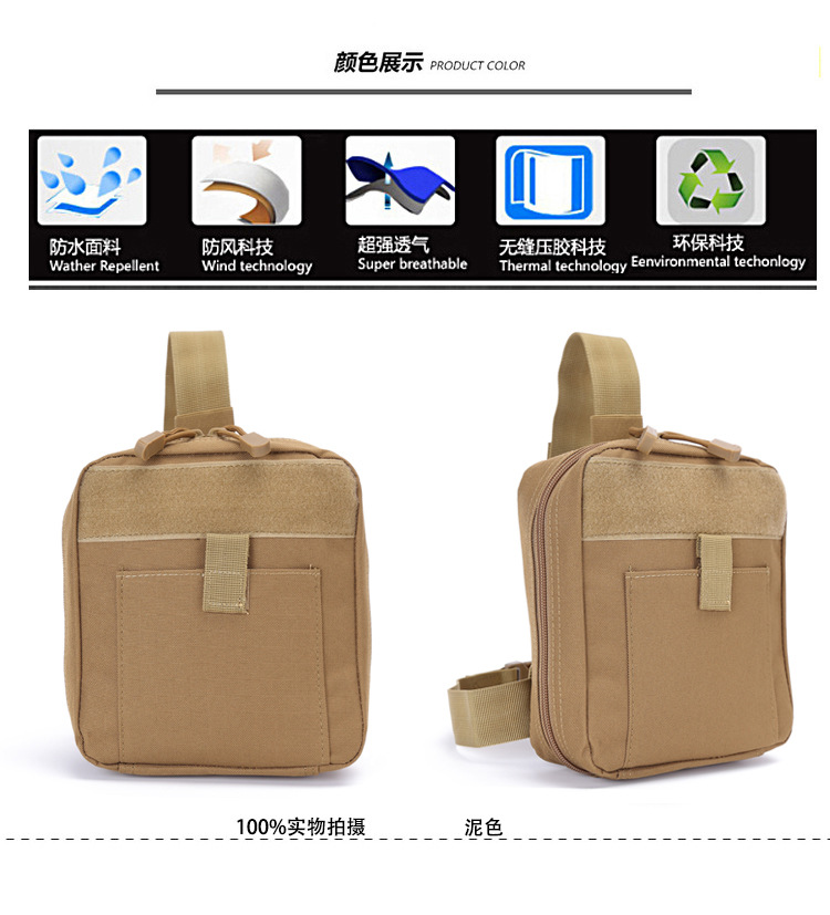 上传_05.jpg