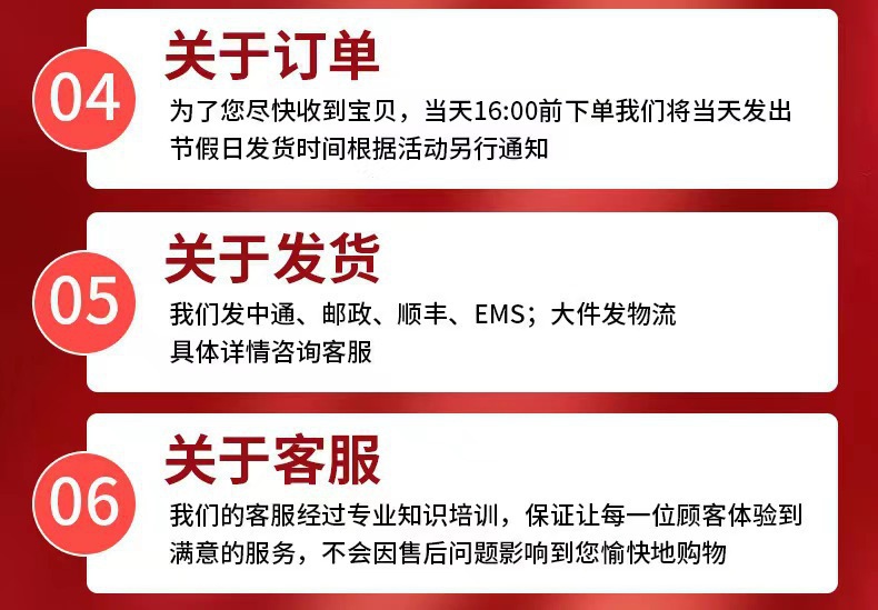 一键复制_20240703030002