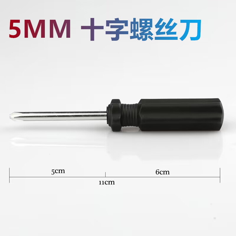 0D9C659106E758F1D3DDC05384E6B9