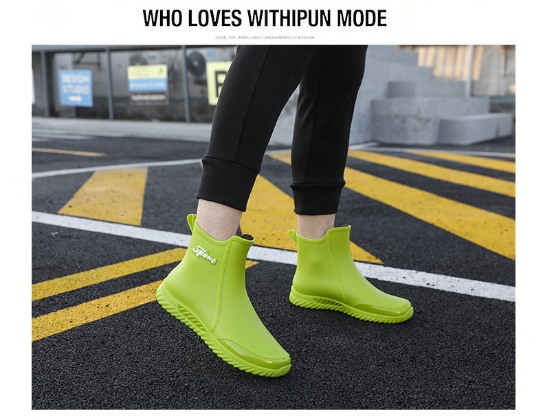 undefined