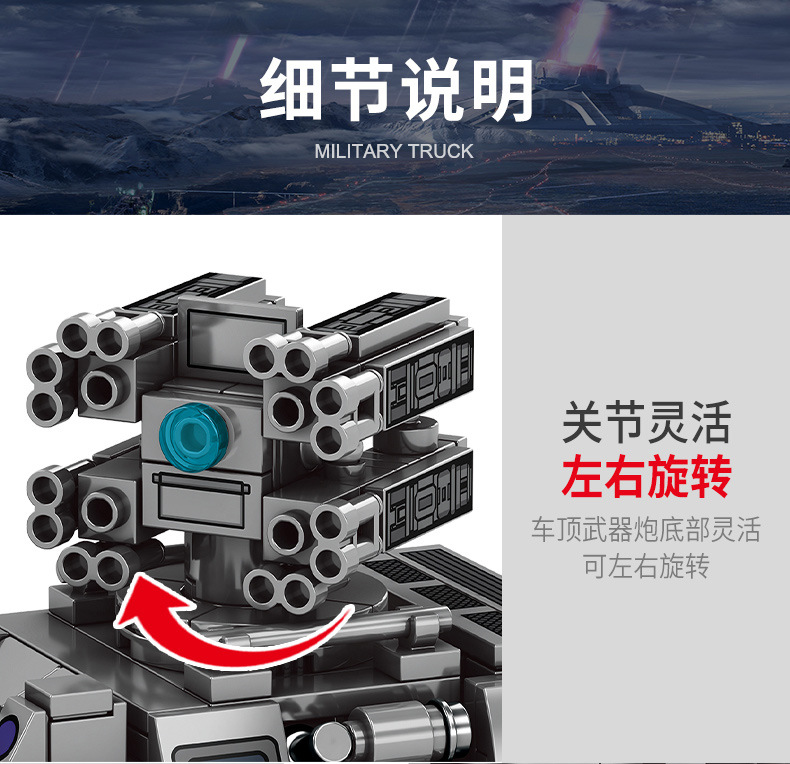 107027详情790_07.jpg