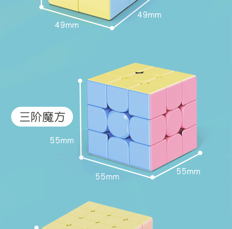 详情_18.png