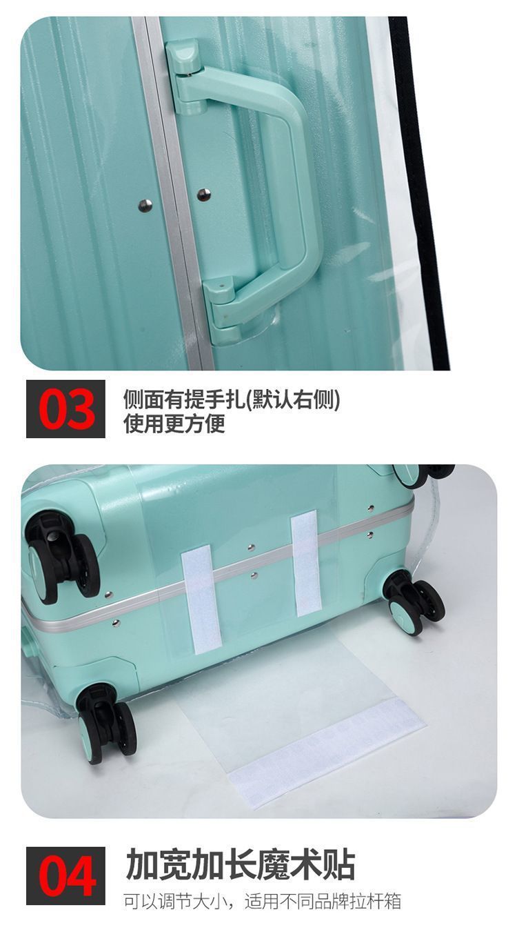 112b5f08-1bcf-4307-bed9-8a2c417e63fe.jpe