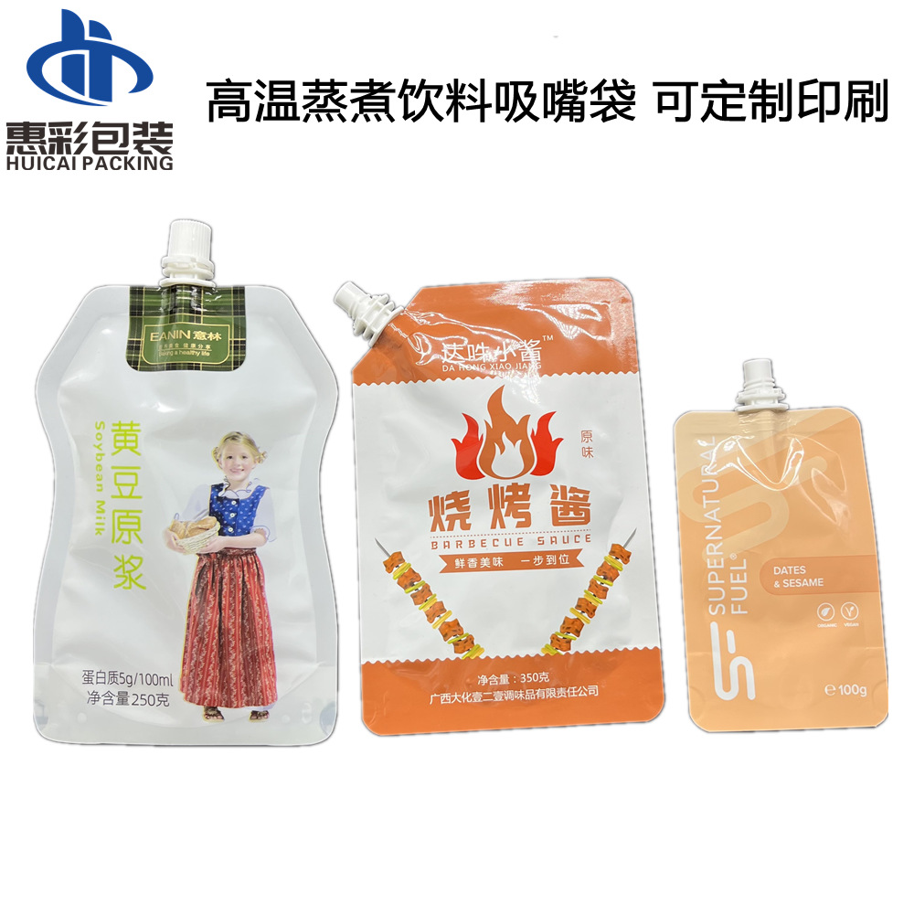 IMG_2537_副本.png