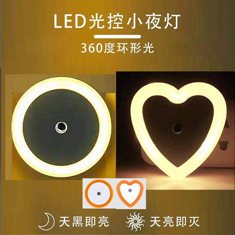 2b051d1b-0c09-407a-9b89-b2e1754f62dd.jpe