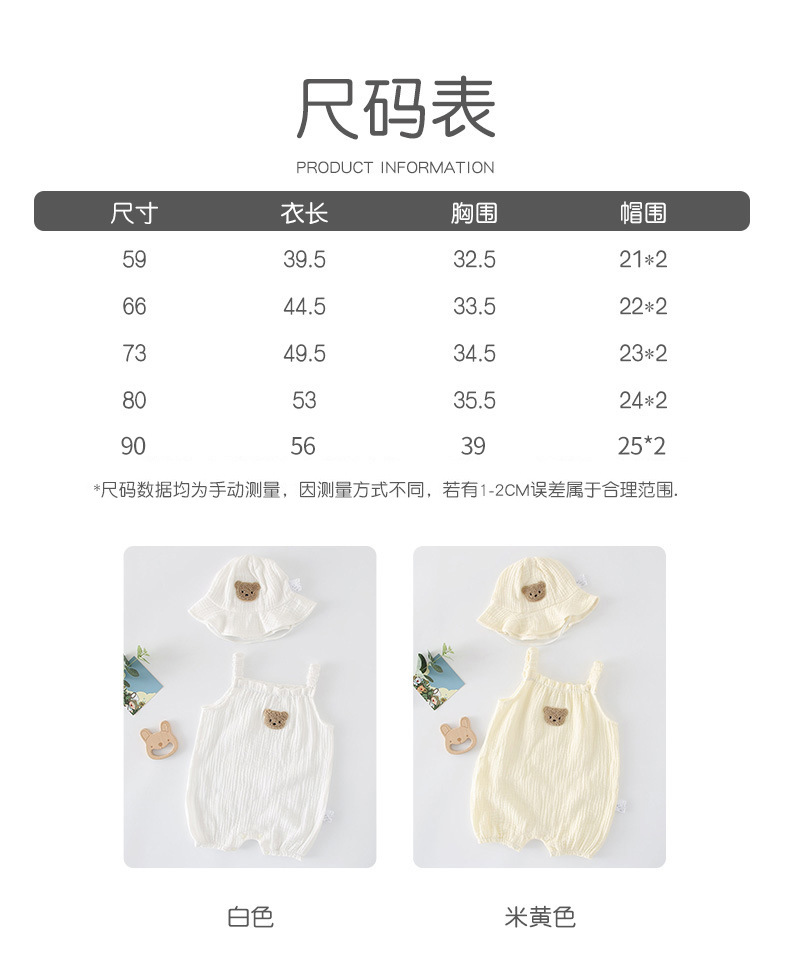 O1CN0152cx0R2EUB8FfbcoZ_!!3943