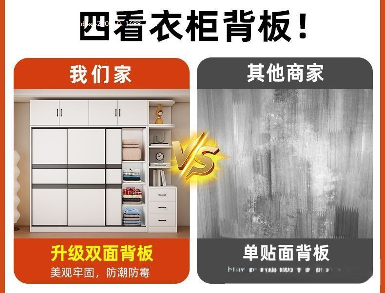 O1CN01bLUUTd1Y8SoFffvBJ_!!2220056713014-